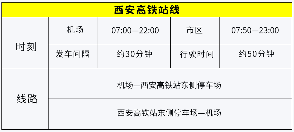 626969acom澳彩開(kāi)獎(jiǎng)結(jié)果查詢13505,調(diào)整細(xì)節(jié)執(zhí)行方案_粉絲版63.52.58