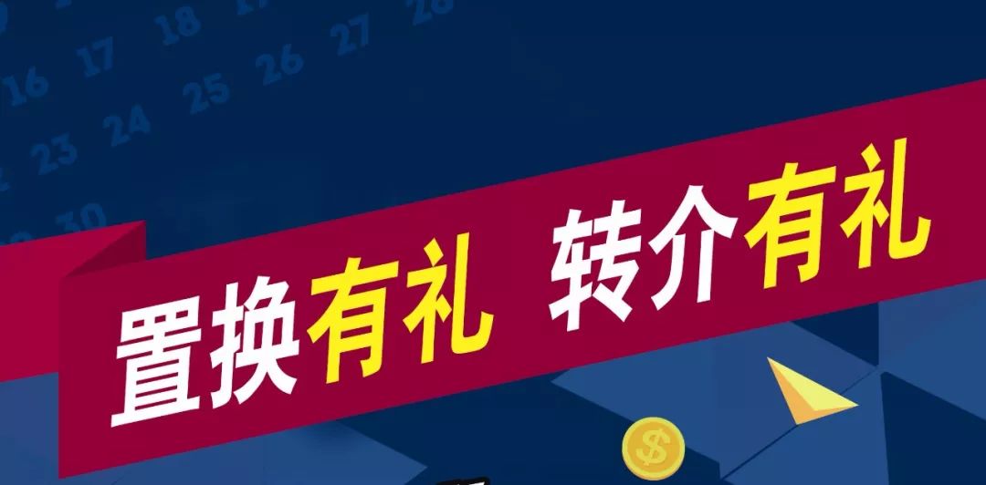 新澳門管家婆一句話澳門管,統計分析解析說明_絕版15.65.57