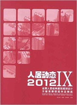 澳門最精準正最精準龍門客棧舊版,適用性計劃解讀_經典版38.68.39