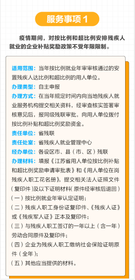 揭竿四起打一個(gè)精準(zhǔn)生肖,快速方案執(zhí)行指南_4DM37.20.23