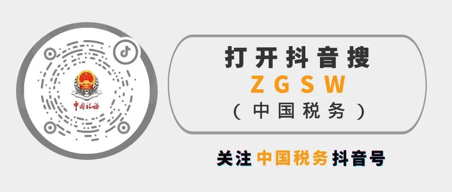 澳門免費資料大全精準版,渾水摸魚指什么生肖,數據導向執(zhí)行解析_錢包版90.20.19