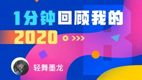 管家婆2025年正版資料,真實數(shù)據解析_ChromeOS66.32.49