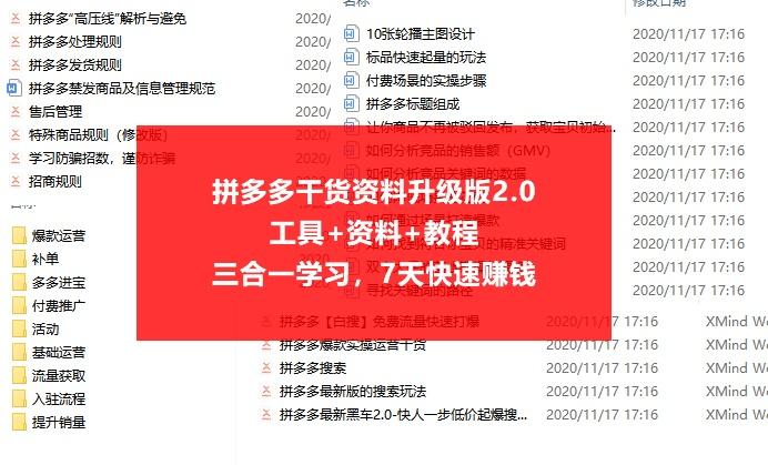 新澳門正版資料大全查詢,深入數據執行方案_版面70.35.21