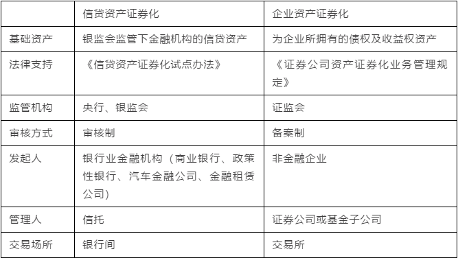 2025年澳門今晚獎結(jié)果,統(tǒng)計評估解析說明_版臿55.49.67