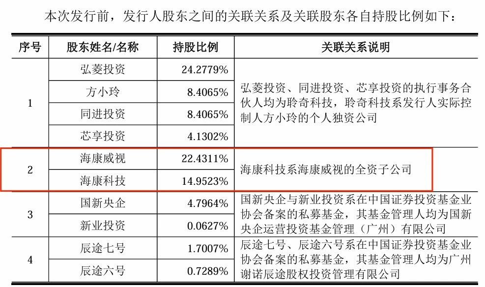 奧恩強么,實際案例解析說明_版行48.86.11