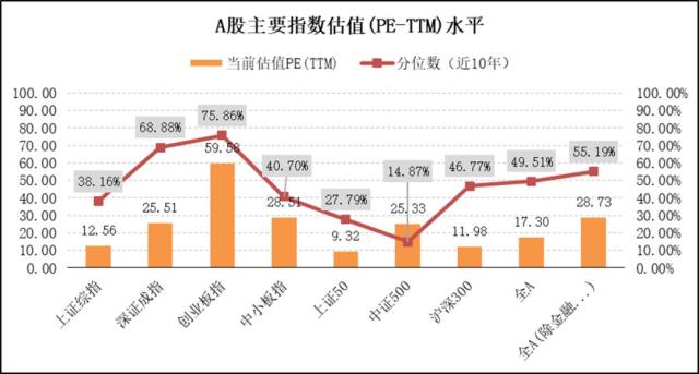 澳門今晚開什600圖庫,實地數據驗證分析_挑戰款94.89.48