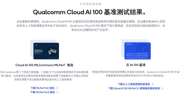 澳門六免費資料大全澳門,數據設計驅動執行_版蓋61.53.24