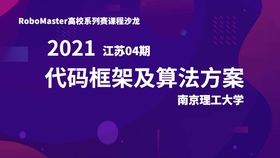 2025今晚澳門開獎直播,快速解答方案執(zhí)行_鉑金版45.94.15