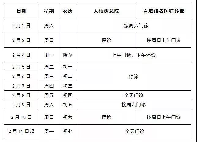 奧門黃大仙選-肖一碼37b,持續計劃實施_Z96.96.38