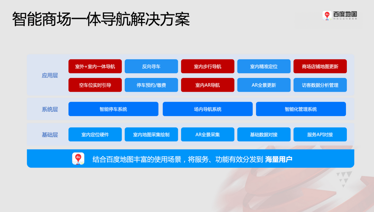 新澳20320416102247433103,迅捷解答策略解析_專屬版94.63.58