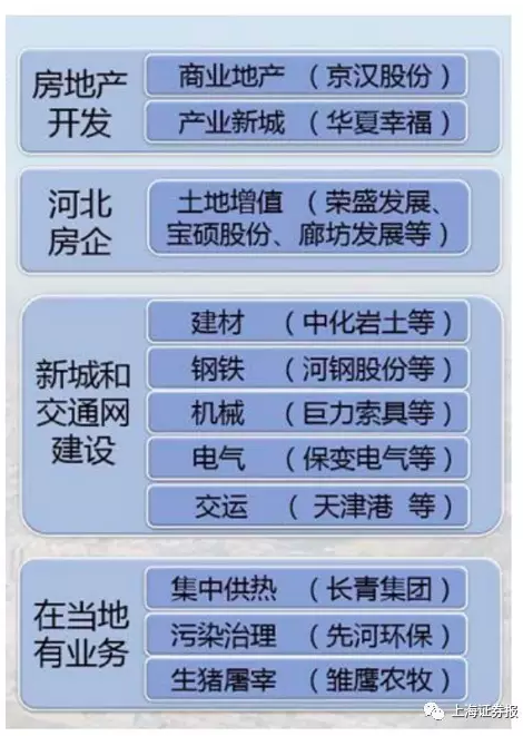 澳門開獎現場直播結果 開獎記錄2025年331期開藥獎,系統化評估說明_4K版90.15.57