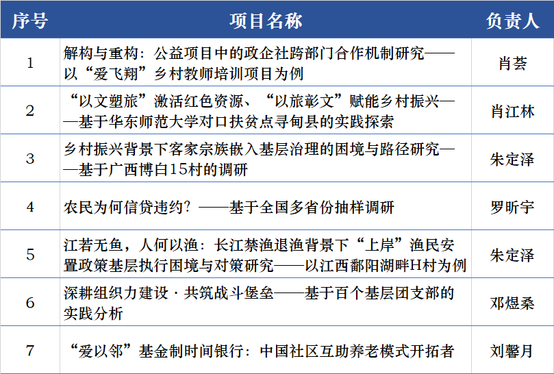 100%最準的一肖牛頭馬面打一準確生肖,快速方案執(zhí)行指南_鄉(xiāng)版67.11.38