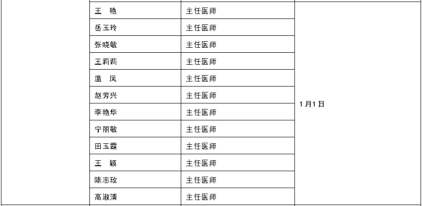 2025港彩走勢圖八百圖庫,專家觀點(diǎn)解析_兒版55.39.45