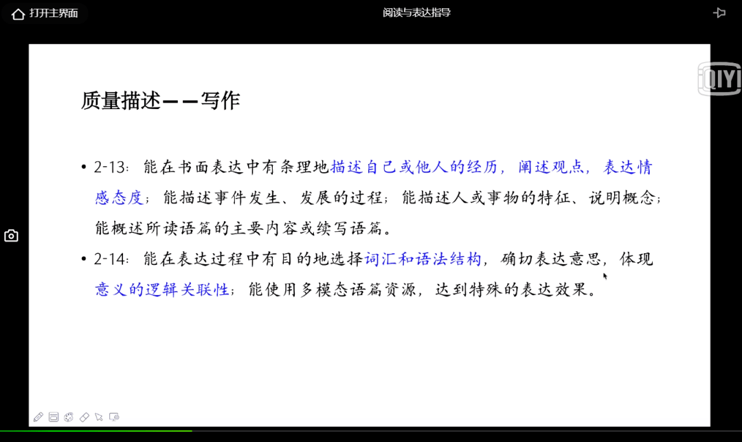 管家婆開獎結果彩圖歷史更新記錄彩圖,可靠設計策略執(zhí)行_Premium80.45.25