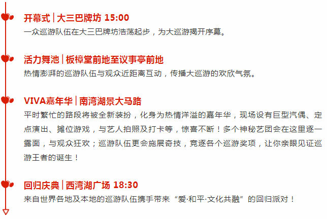 澳門彩124期開獎結果查詢,許多員工難以相信趙明此時離職榮耀