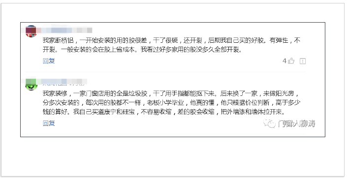 瀾門碼今晚開獎免費查結果,每逢佳節胖三斤？這些減肥的坑別踩