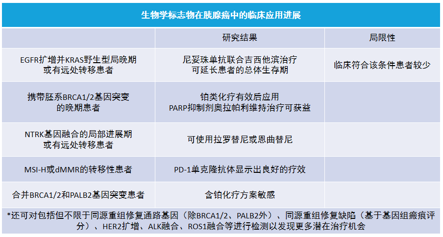 2025年澳門開獎結(jié)果出,男子支架術(shù)后停藥再發(fā)心梗