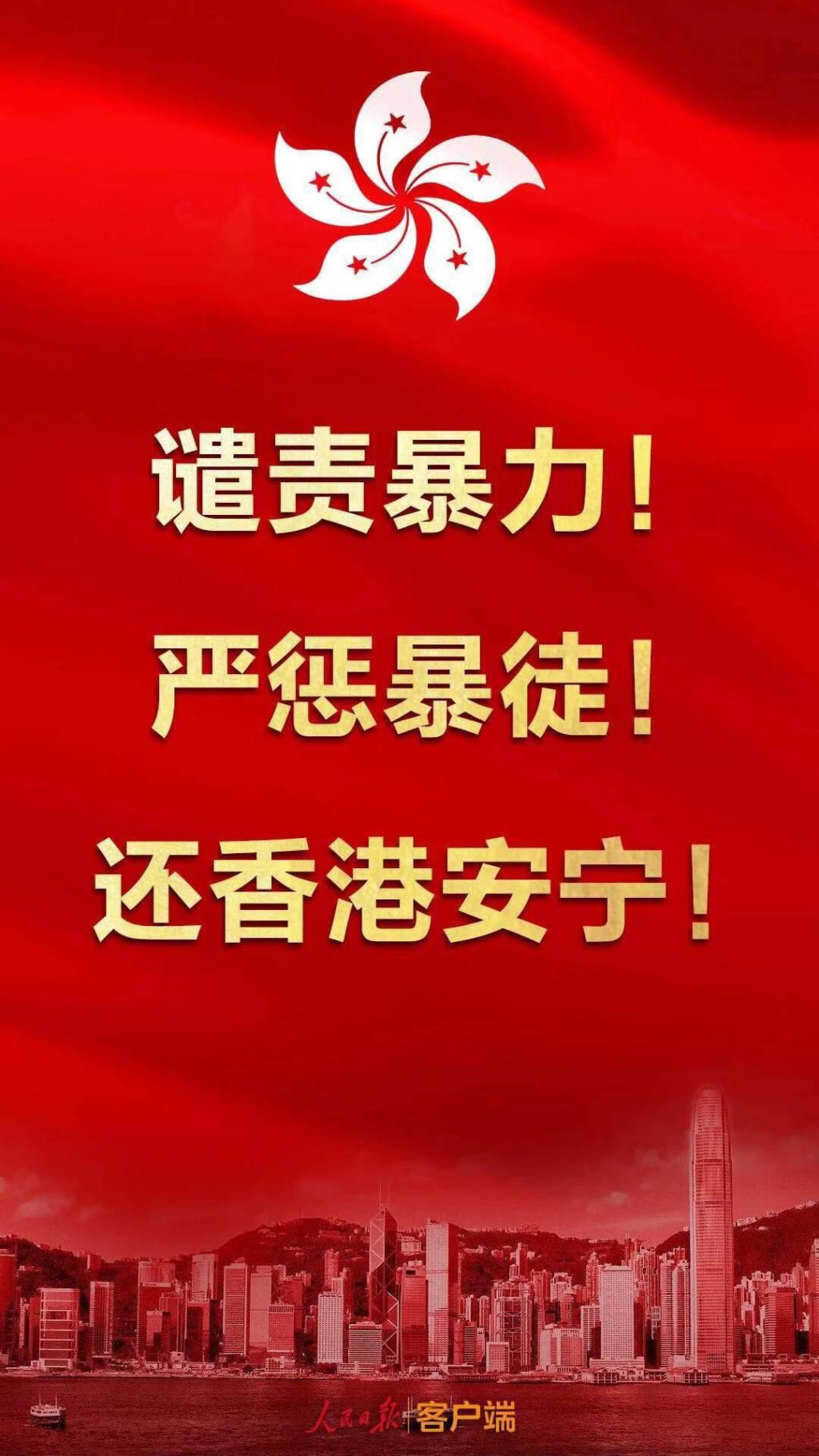 紅姐香港特馬免費資料,特朗普：中美聯手可解決世界所有問題