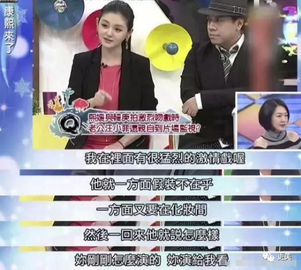 555525oom王中王鳳凰,卞相壹曾因打不過女棋手扇自己耳光