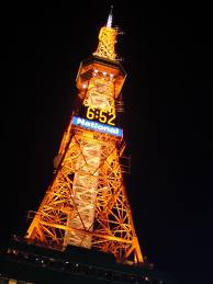 澳門中王精選資料介紹,日本札幌電視塔跨年燈光秀準點下班