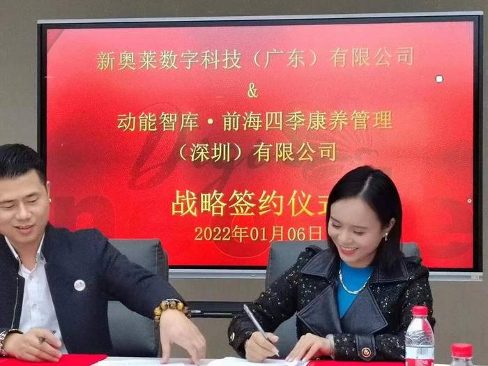 2025新奧歷史開獎記錄i,陳牧馳殷郊法相逐漸抽象了起來