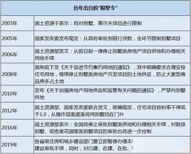 今晚香港澳門6合開彩開獎結果查詢,醫(yī)生稱被咬傷男童可通過換血控制感染