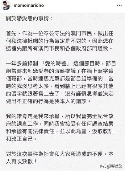 澳門開獎結果 開獎記錄表生肖,韓國網友喊話林孝埈重回韓國籍