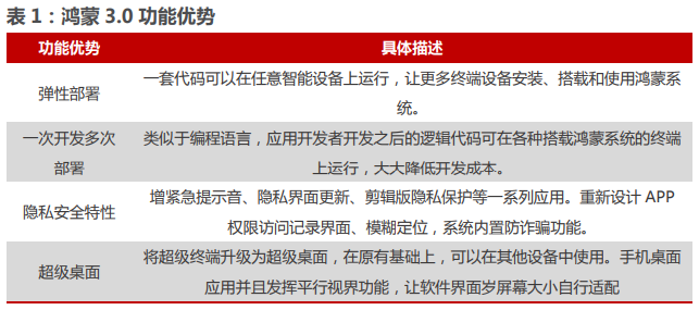 新澳門開獎結果開獎記錄查詢,涉事廠家回應原切牛肉卷疑合成肉