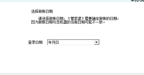 管家婆期期全年免費(fèi)資料大全歷史開獎(jiǎng)結(jié)果,懸賞50萬(wàn)為父追兇案二審開庭