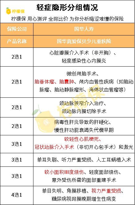 4949澳門開獎(jiǎng)現(xiàn)場(chǎng) 開獎(jiǎng)直播,蔣欣生圖更是媽媽級(jí)別