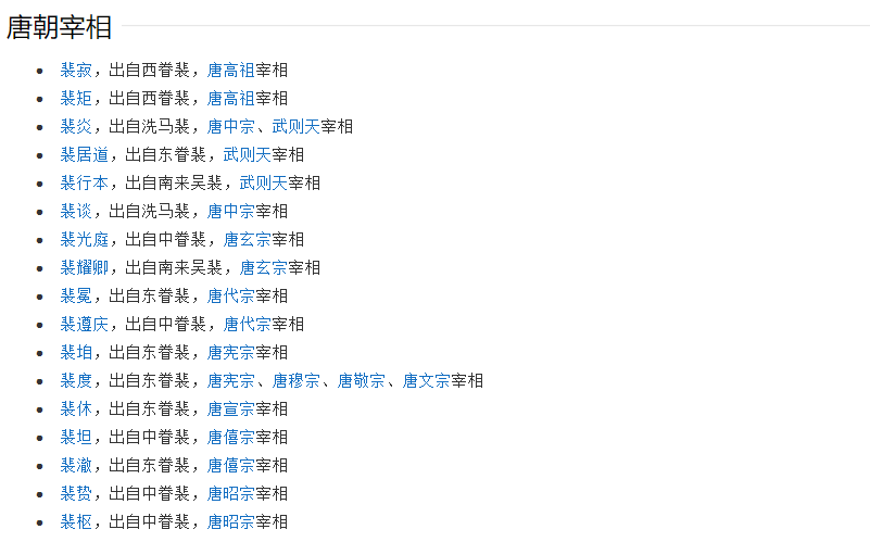 舊澳門開獎結果600圖庫,今冬最凍人時刻來了