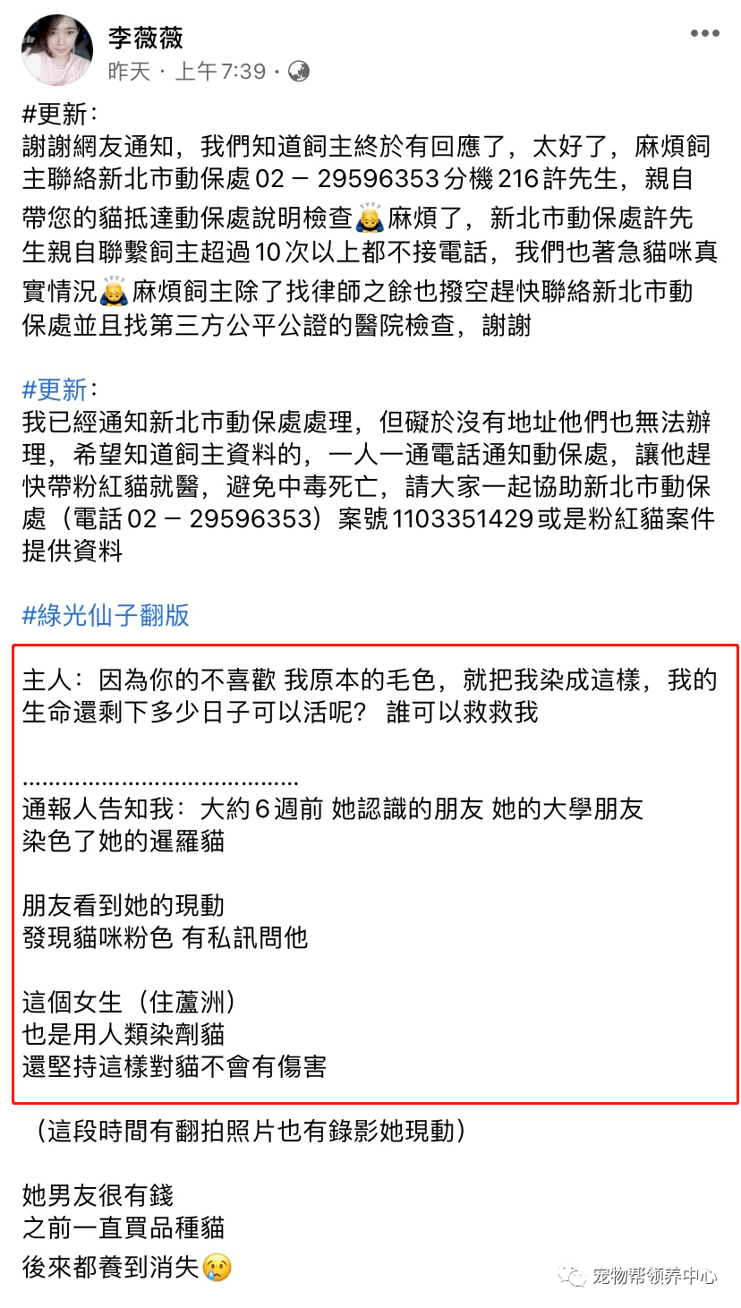 2025新奧開獎(jiǎng)記錄管家婆,馬兒與相伴長(zhǎng)大的小主人碰頭貼貼