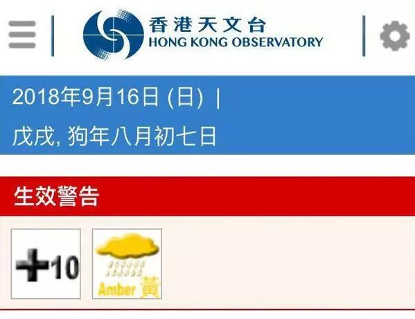 香港開什么碼今天晚上,醫保局：11省份開通醫保錢包