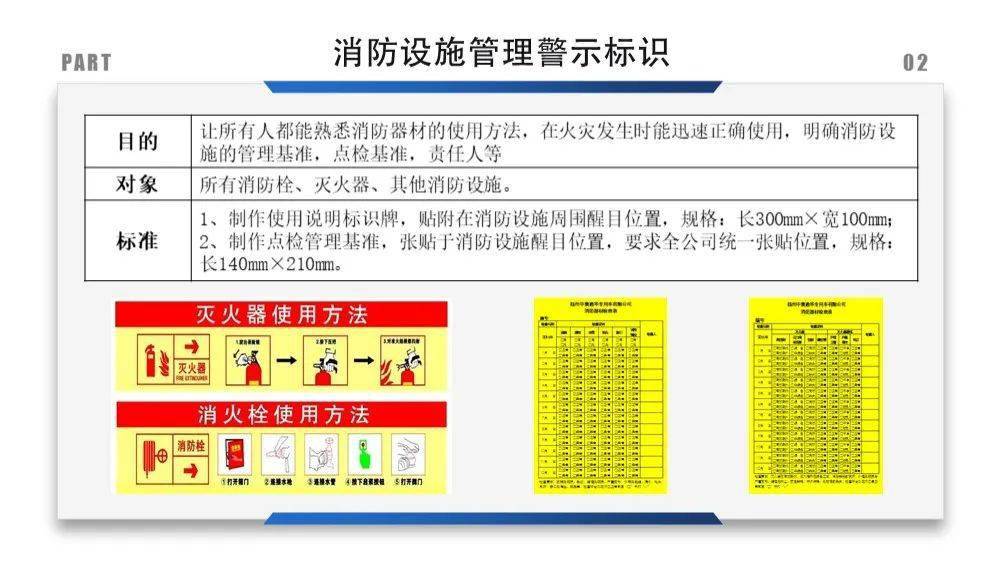 香港二四六開獎結1088圖庫,湘潭通報泥鰍案藥殘超10倍9人被抓