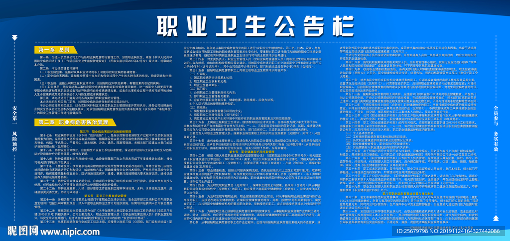 2025澳門正版資料全年免費公開,自駕返鄉最高峰來了