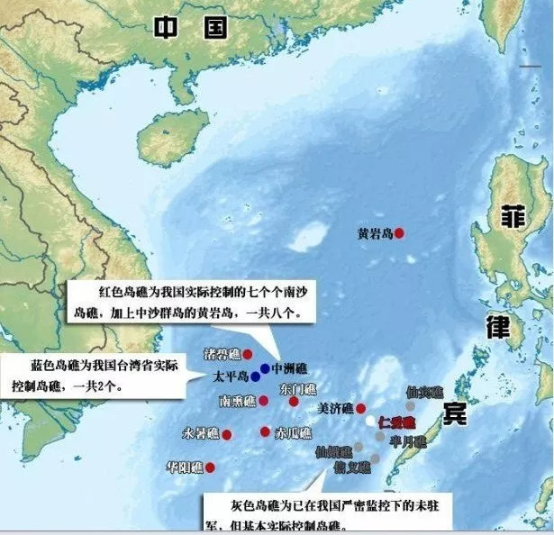 2025年2月16日 第55頁