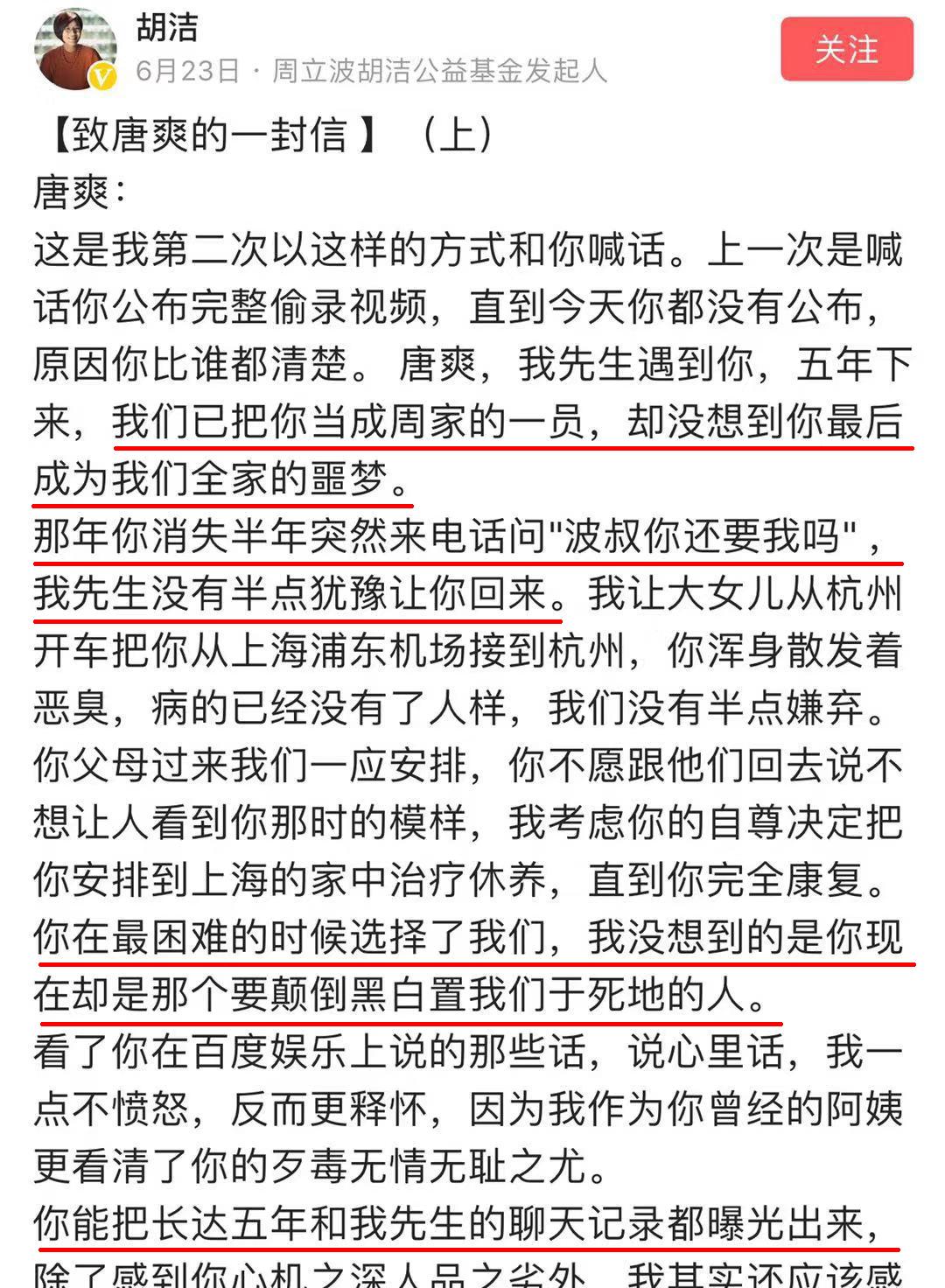 澳門歷史開獎結(jié)果2025開獎記錄,墨西哥總統(tǒng)稱美未有效應(yīng)對毒品問題