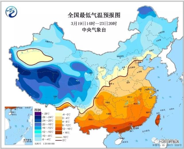 2025官方澳門一肖珍品,中東部地區大部氣溫將下降4至6℃