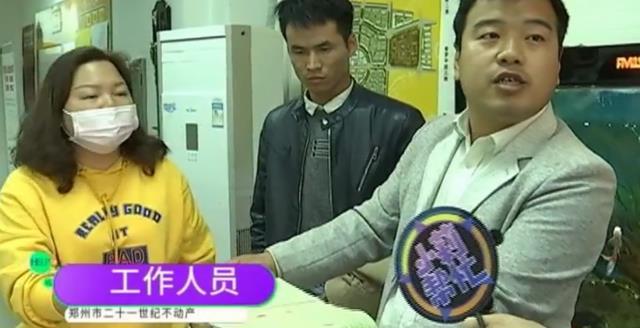 2025管家婆資料大余免費77777好好,男子離世房產留妻兒 未分9旬母親