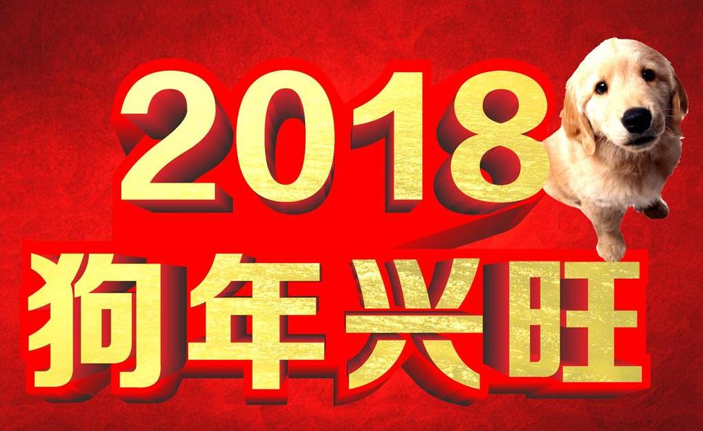 2025年份生肖,多家影院回應兒童觀影免票