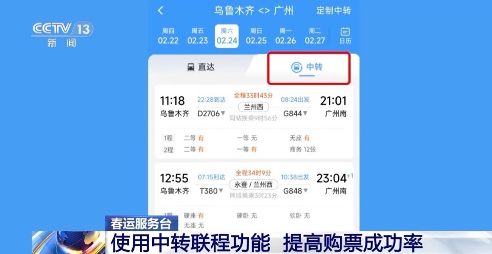 澳彩開獎記錄2025年開獎記錄,麻六記直播間主播被網友勸換工作