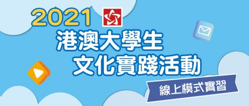 澳門必中三中三碼王八百圖庫,大學生開鐘點房洗衣服被吐槽薅羊毛