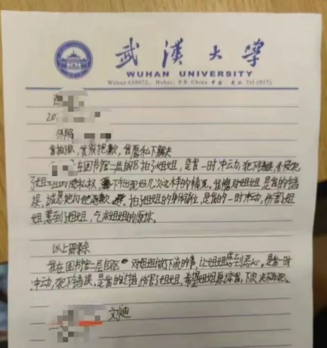 澳門今晚上開什么生肖,2歲男孩貪吃確診兒童1型糖尿病