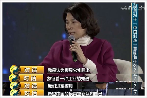 澳門生肖彩怎么玩,十年了董明珠還是“杠”小米