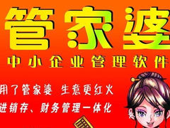 管家婆開獎結(jié)果十記錄網(wǎng),重慶解放碑一地發(fā)生火災(zāi) 當?shù)鼗貞?yīng)