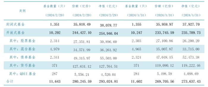 新奧彩2025歷史開獎全部記錄查詢,17歲男生感冒猛吃藥引發肝衰竭