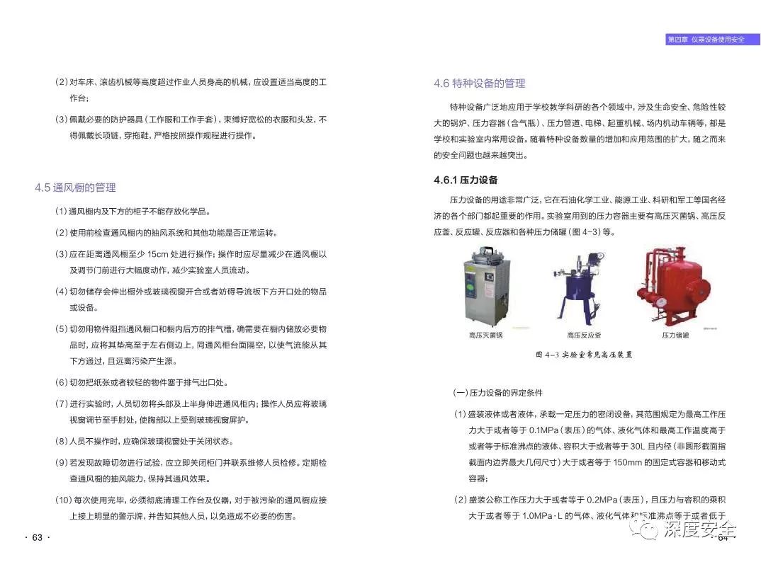 u588cc開獎結果資料,星巴克大罷工