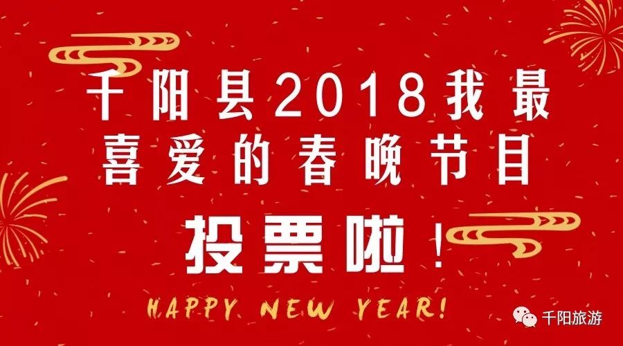 新澳門資料大全正版資料2025年免費三中三,春晚為什么總愛包餃子？