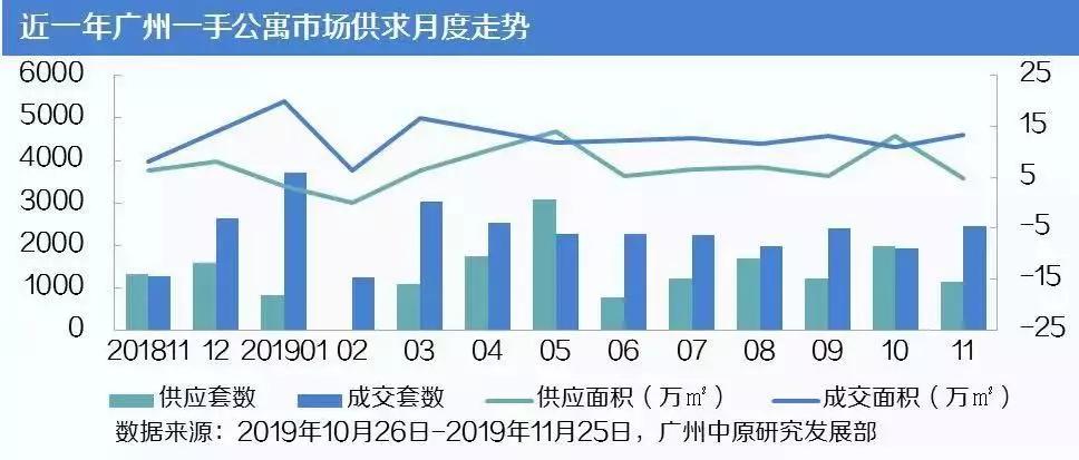 2025年2月19日 第12頁