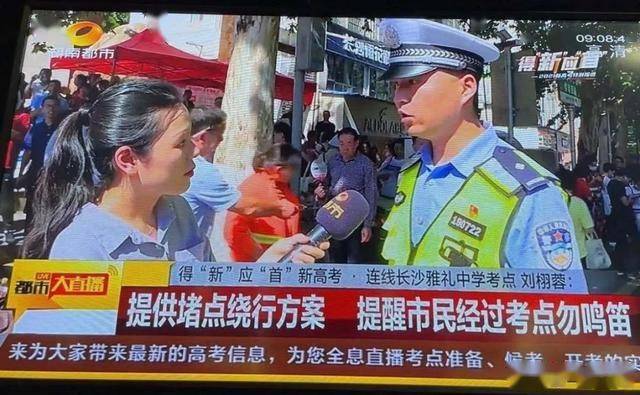 今天香港6合開獎(jiǎng)結(jié)果直播視頻下載最新,民警犧牲 2歲兒子在墓前喊爸起來